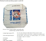 Briquetas del carbón de leña, bolso de papel del carbón de leña de Kraft de la BARBACOA, bolso que embala de la parrilla, tamaño 3kg 4kg 5kg 8kg 7kg 9kg 10kg 15kg