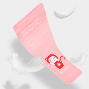 Leche materna, la leche de madres, bolsos impermeables, bolsas impermeables, bolsos de la prueba del olor, bolsas de la prueba del olor 2