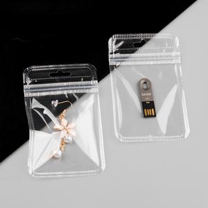 Los bolsos de la bicicleta, bolso del refrigerador, bolso seco impermeable, tarjetas llaman por teléfono al tenedor, bolso al aire libre, bolso protector del almacenamiento, tela de lana basta 3