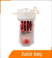 Caramelo Toy Gift Bags, no t&oacute;xico, a prueba de humedad, prenda impermeable, bolsos laterales del escudete, bolsas del canal&oacute;n, bolsos planos 13