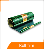 Caramelo Toy Gift Bags, no t&oacute;xico, a prueba de humedad, prenda impermeable, bolsos laterales del escudete, bolsas del canal&oacute;n, bolsos planos 19